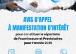 APPEL À MANIFESTATION D’INTÉRÊT – 2025